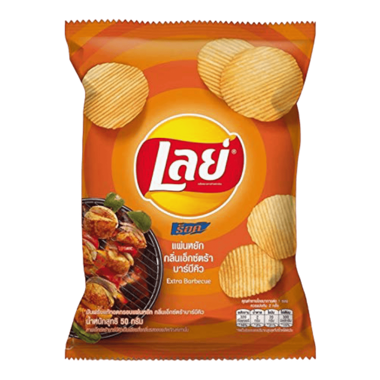 Lays Extra Bbq Ridged Chips - CrescentMarket