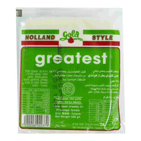 Holland style Greatest Cheese - CrescentMarket