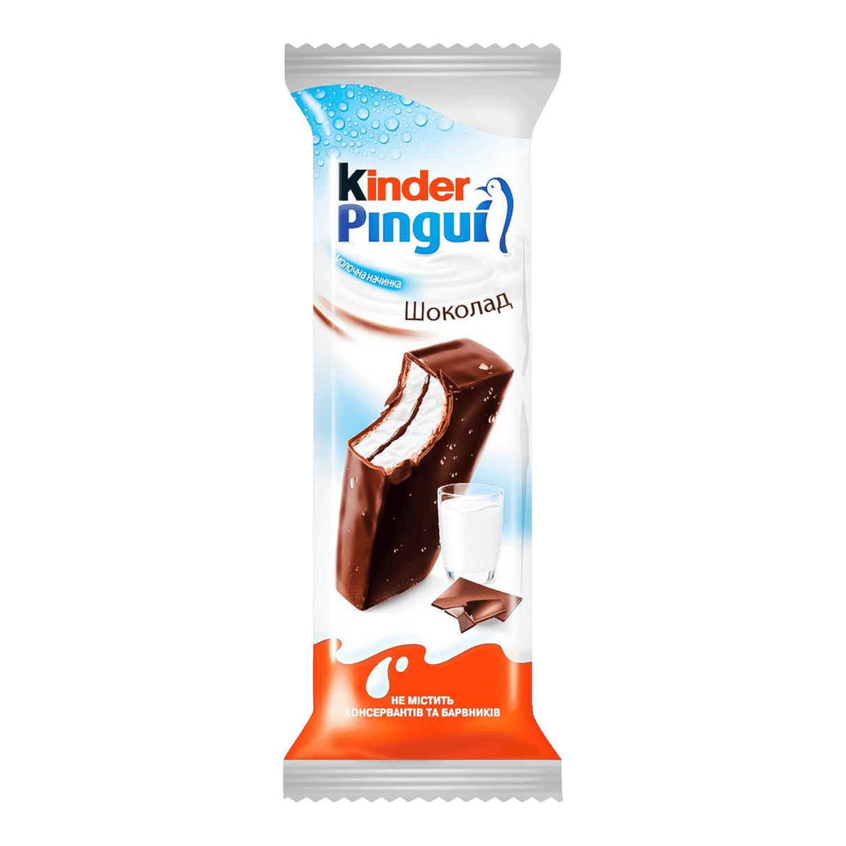 Kinder Pingui - CrescentMarket