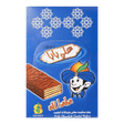 Ali Baba Milk Chocolate Wafers (600g) - CrescentMarket