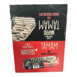 Toren Tamam Dark Chocolate Wafers (38gx24ct) - CrescentMarket