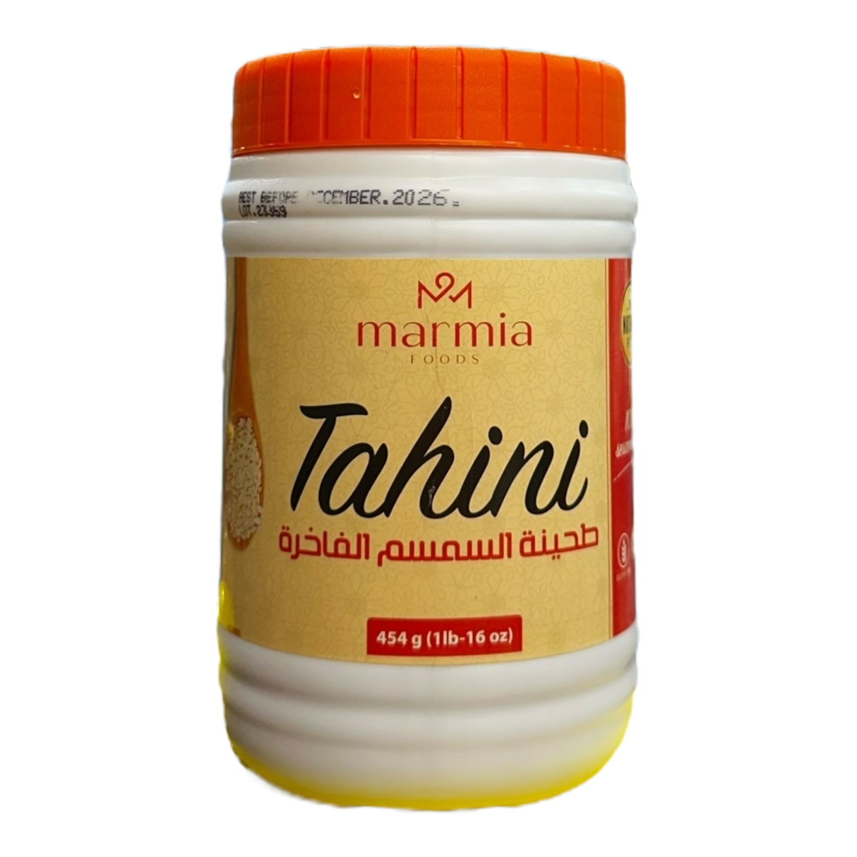 Marmia Sesame Tahini - CrescentMarket