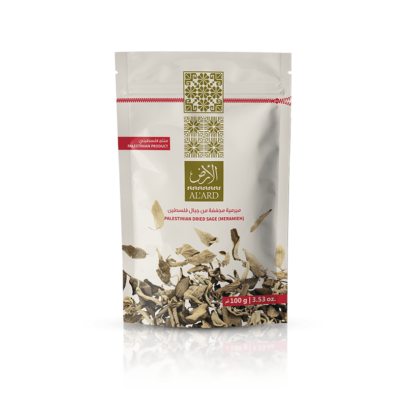 AlArd Palestinian Dried Sage (Meramieh) - CrescentMarket