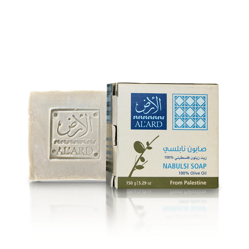 AlArd Premium Olive Oil Nabulsi Soap - CrescentMarket