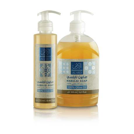 AlArd Premium Olive Oil Nabulsi Liquid Soap - CrescentMarket