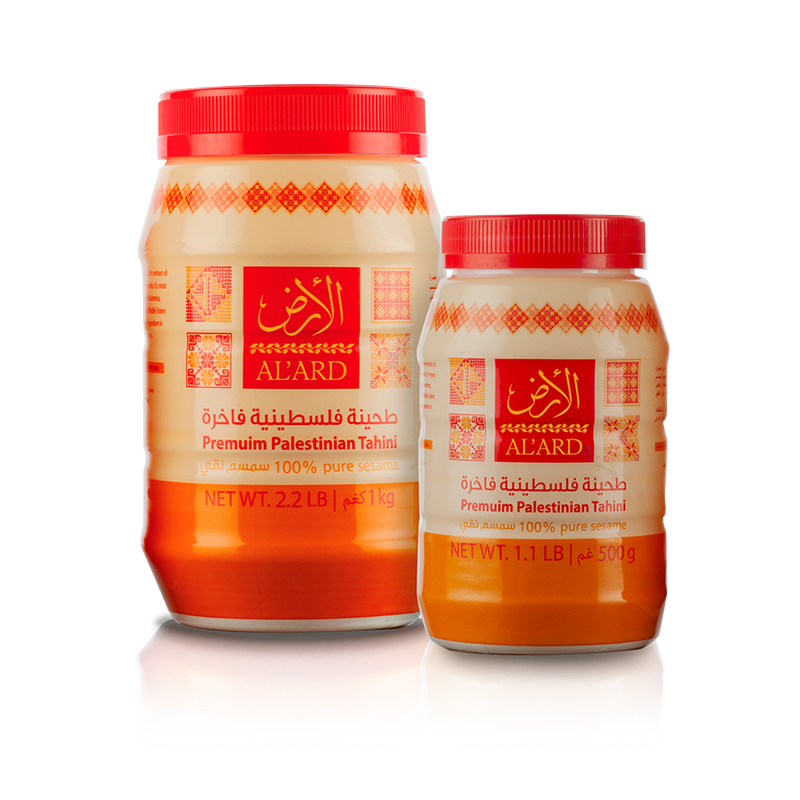 AlArd Palestinian Tahini - CrescentMarket