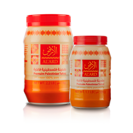 AlArd Palestinian Tahini - CrescentMarket