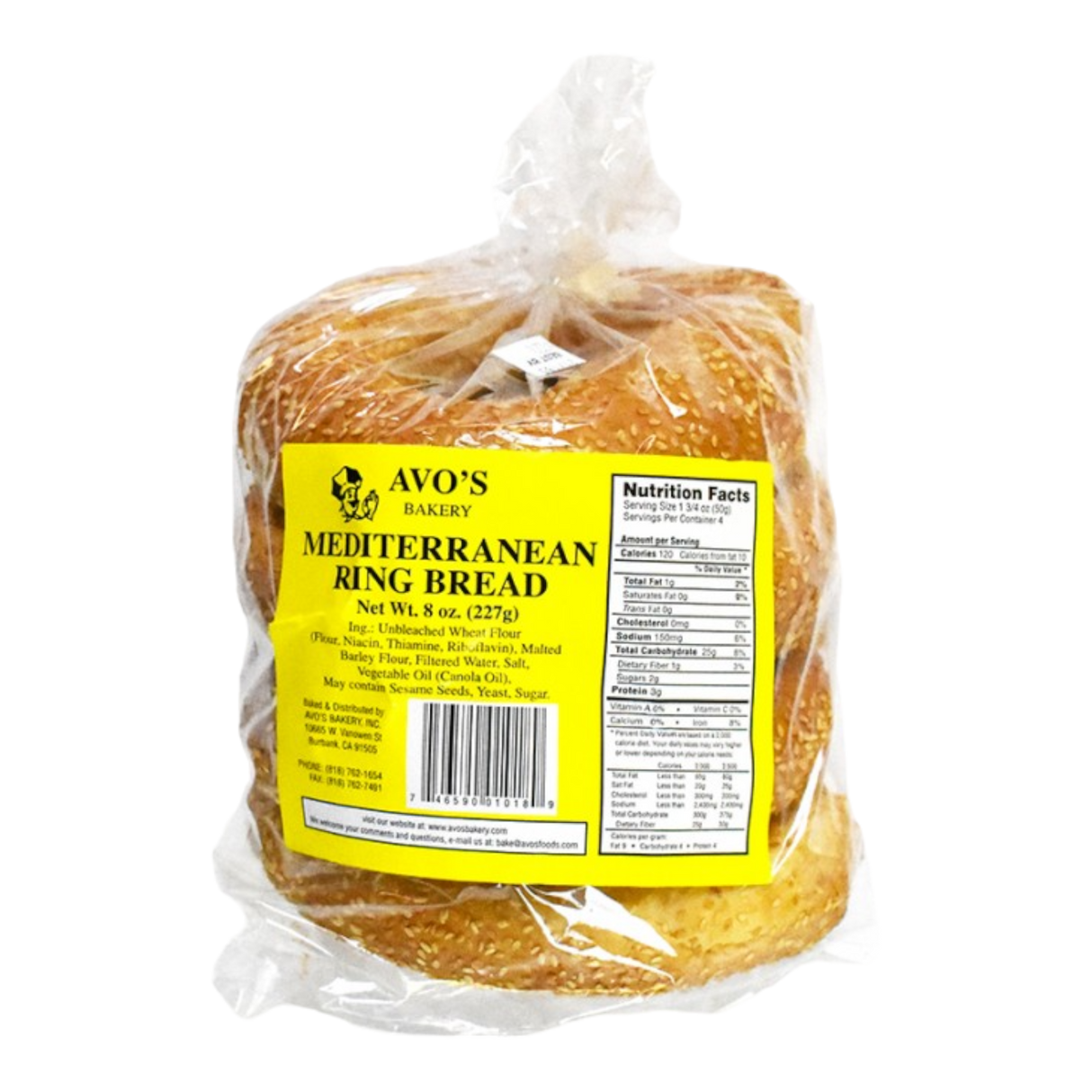 Mediterranean Ring Bread