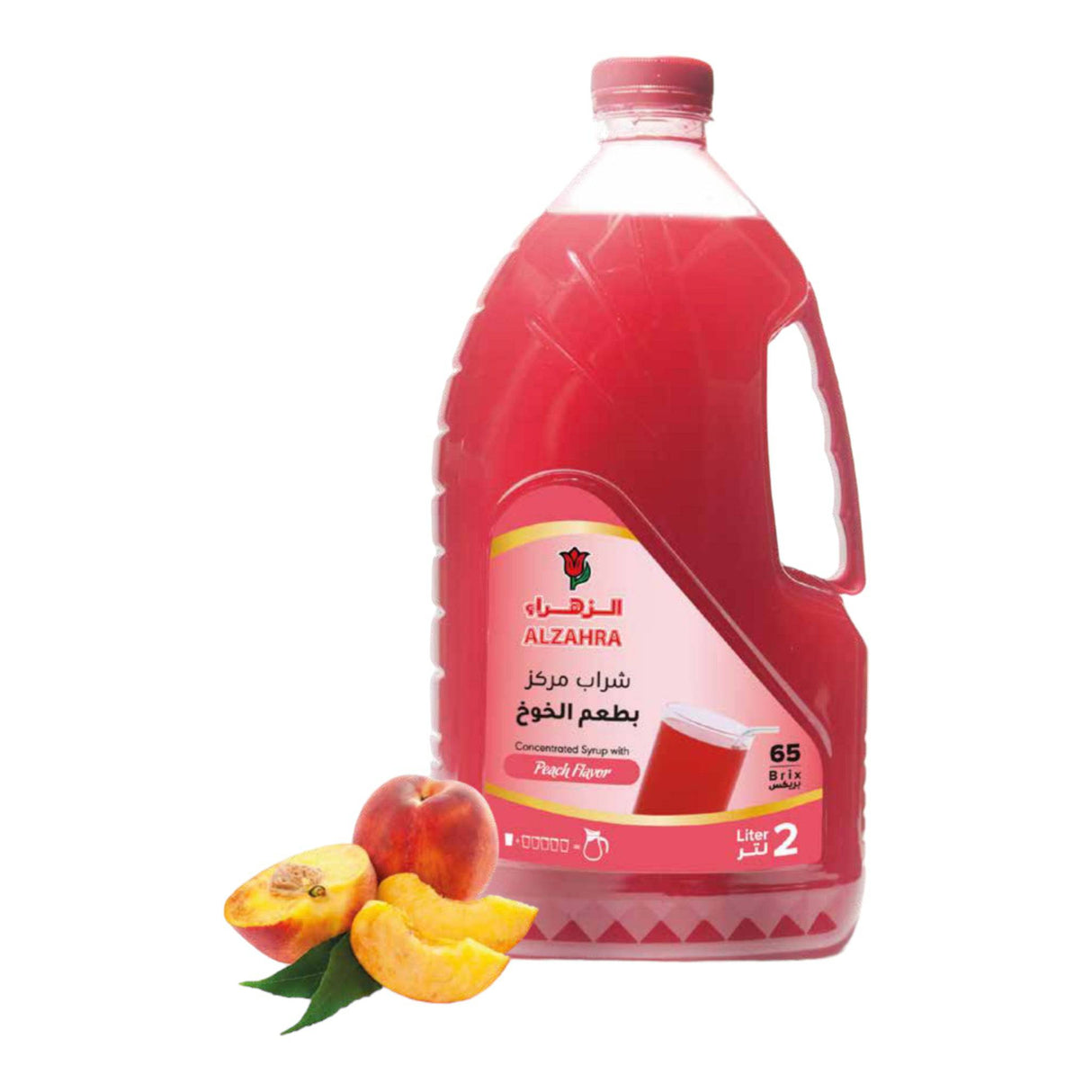 AlZahra Concentrated Syrups (2Liter) - CrescentMarket