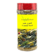 Greenland  Cumin Seeds - CrescentMarket