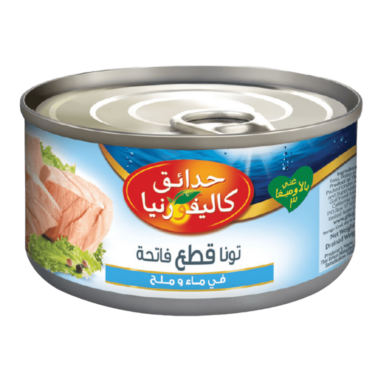 California Garden Tuna in Water 185gr - CrescentMarket