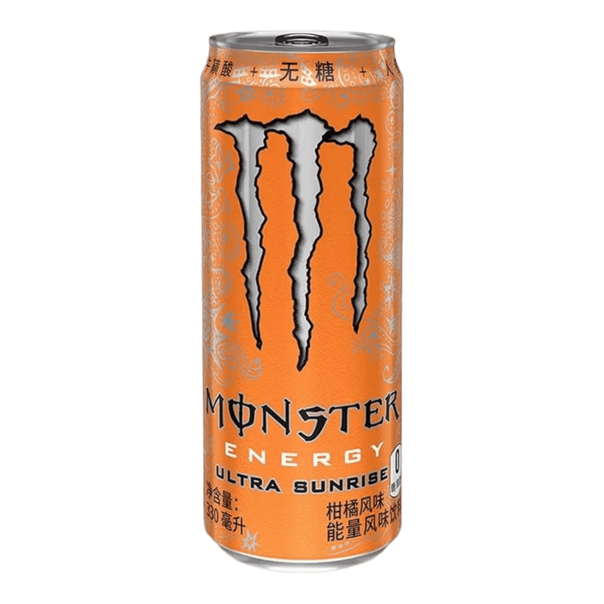 Monster Exotic Ultra Sunrise Energy Drink 310ml - CrescentMarket