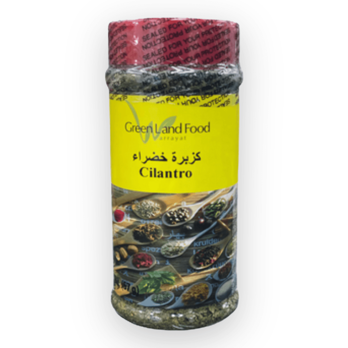 Cilantro Flakes (2oz) - CrescentMarket