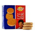 Abu Walad Sandwich Cookies 100gr - CrescentMarket