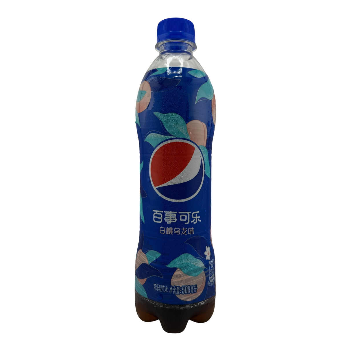 Pepsi Exotic Peach Soda Drink