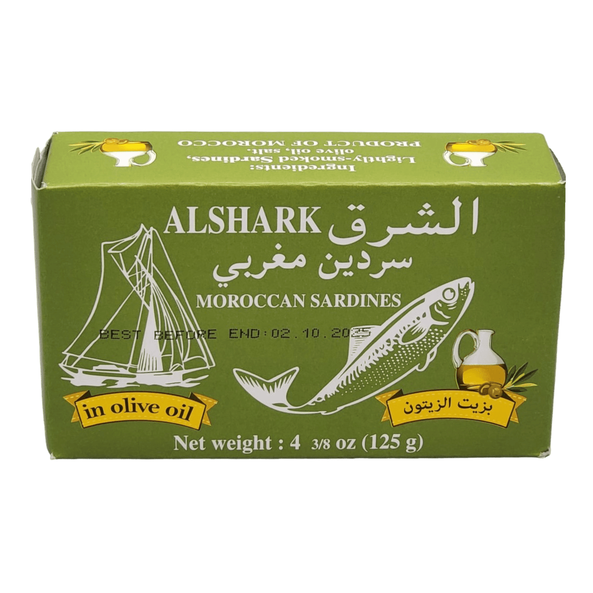 Alshark Sardines in olive oil & Chili Pepper 120gr - CrescentMarket