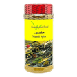 Greenland  Mandi Spice - CrescentMarket