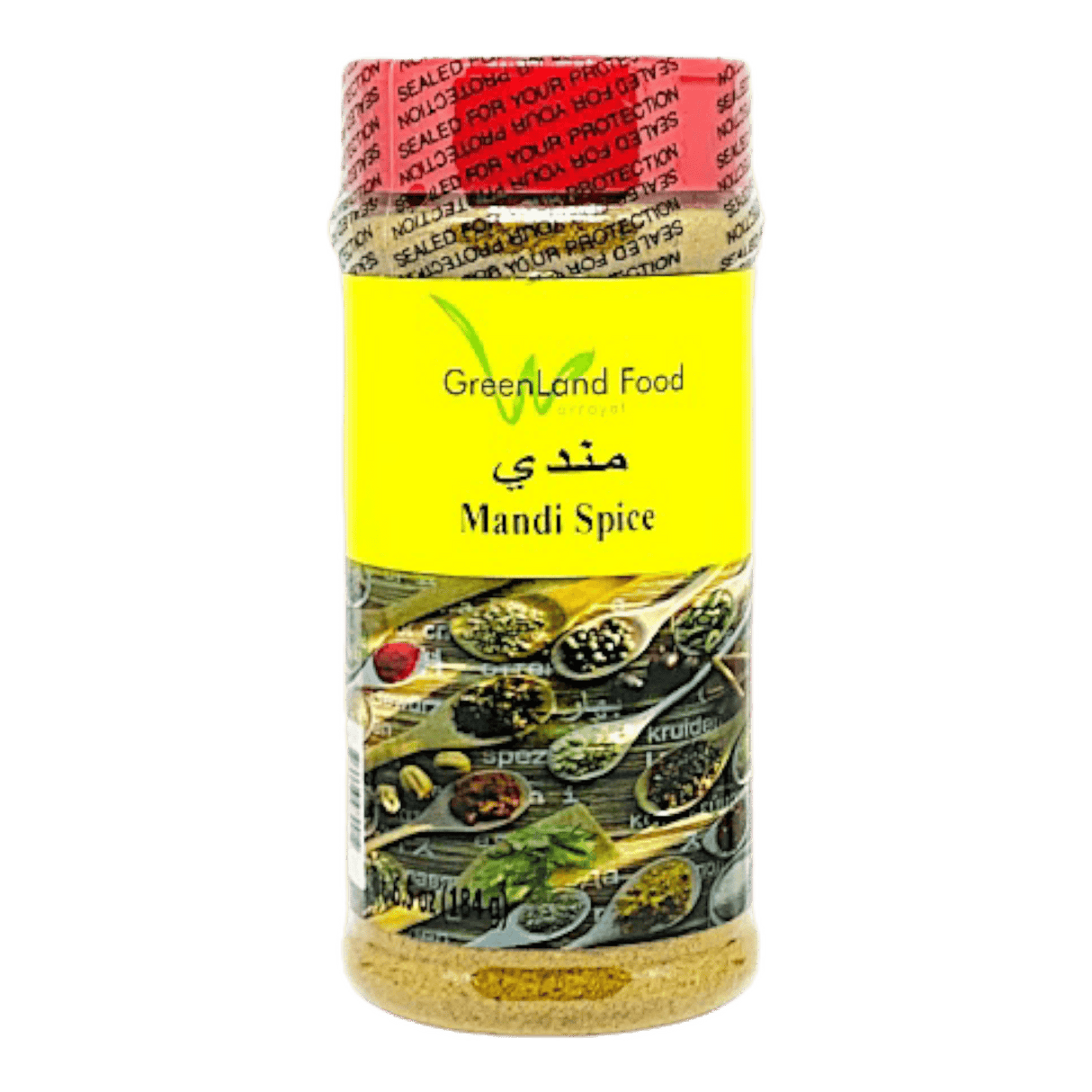 Greenland  Mandi Spice - CrescentMarket