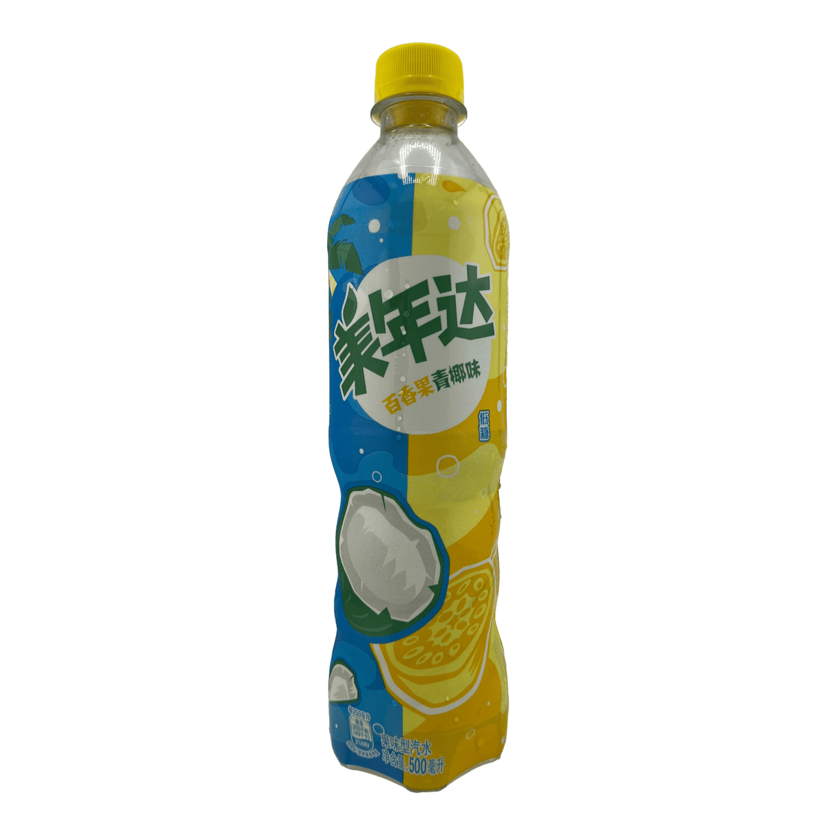 Mirinda Exotic Pineapple Coconut Soda Drink - CrescentMarket