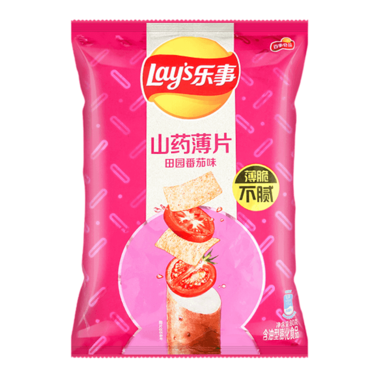 Lays Yam Tomato Chips - CrescentMarket