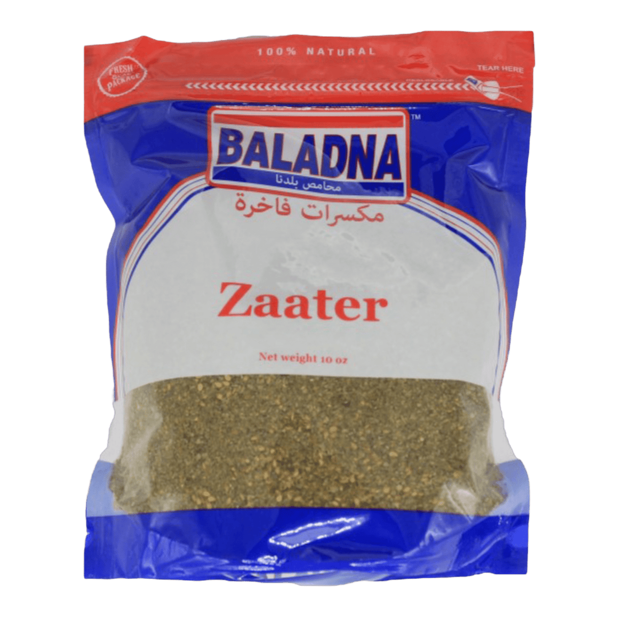 Baladna Zaatar Zahra 10oz - CrescentMarket