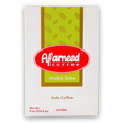 Al-Ameed Sada Ground Coffee - CrescentMarket