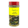 Greenland  Fennel Seeds - CrescentMarket