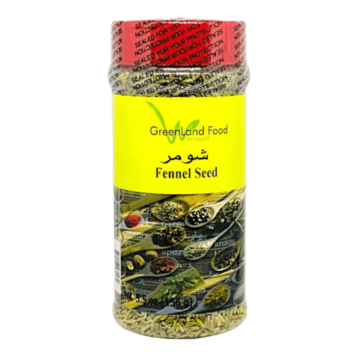 Greenland  Fennel Seeds - CrescentMarket