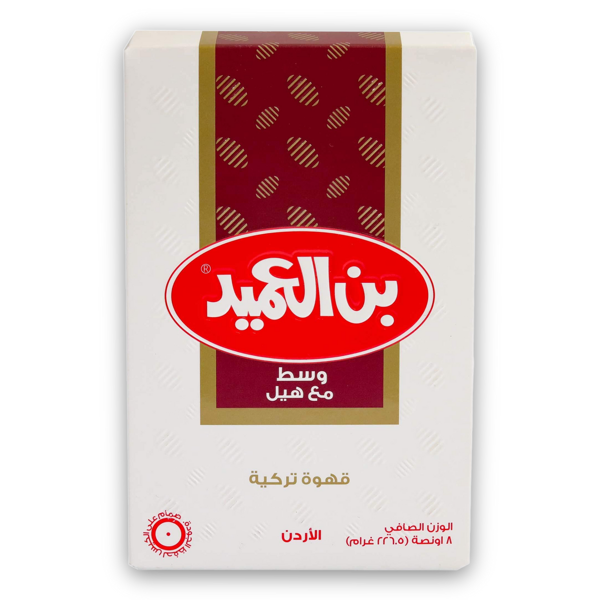 Al-Ameed Medium Roast Ground Coffee w/Cardamom - CrescentMarket