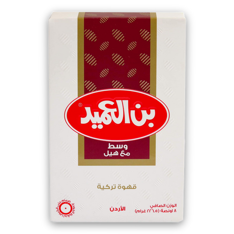 Al-Ameed Medium Roast Ground Coffee w/Cardamom - CrescentMarket