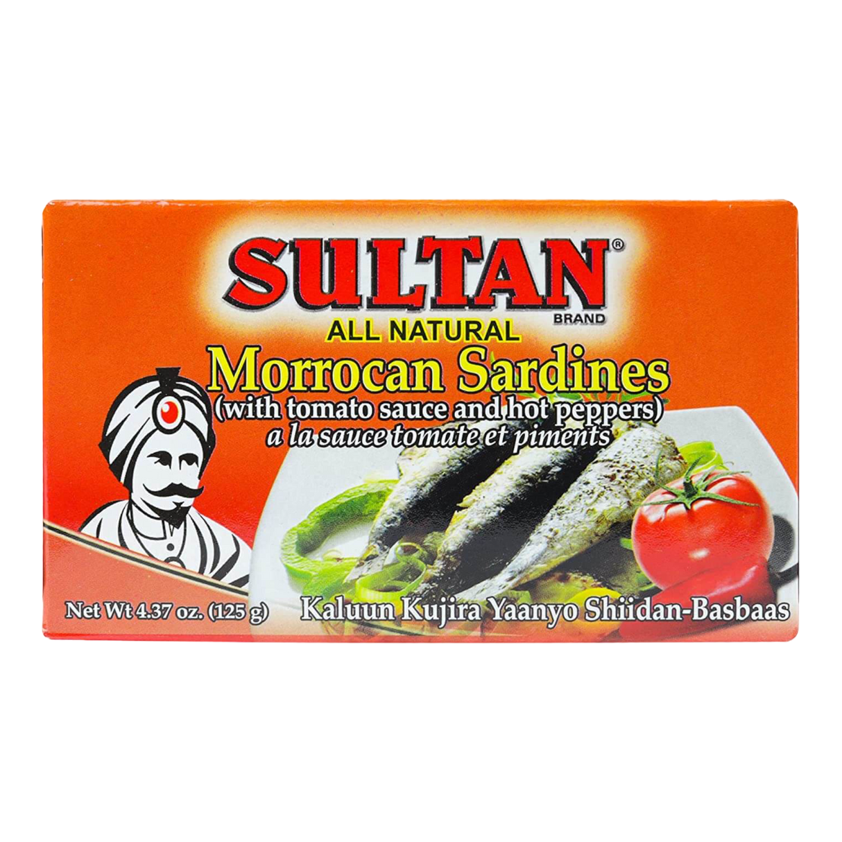 Sultan Sardines with Tomato Sauce & Hot Pepper 125gr - CrescentMarket