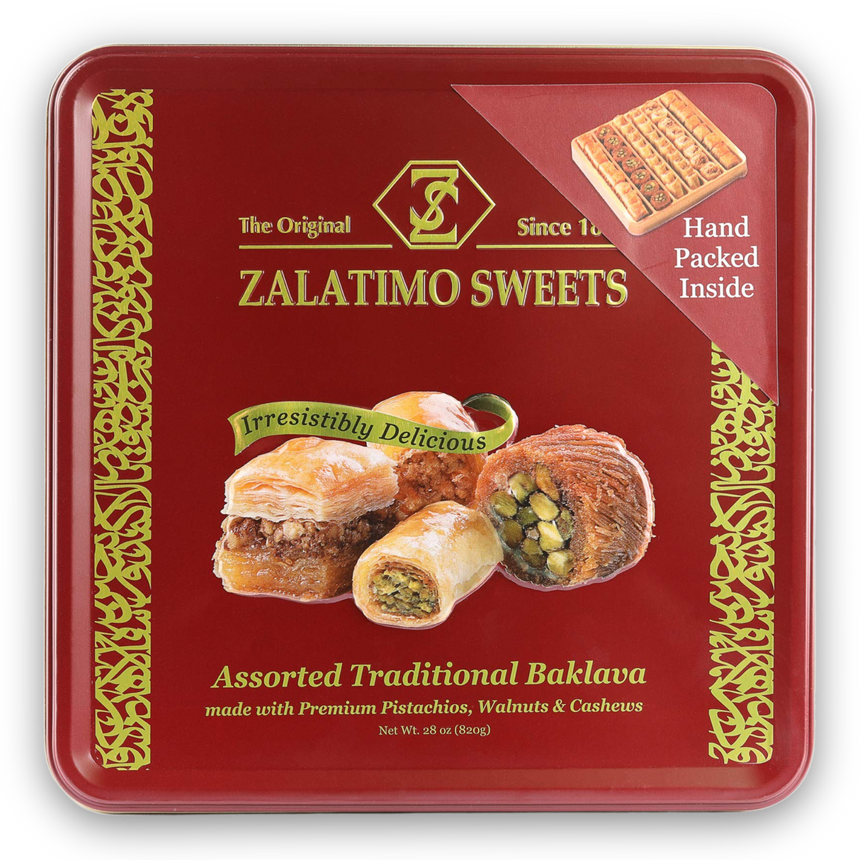 Zalatimo Baklava Sweets 820gr Square tin - CrescentMarket