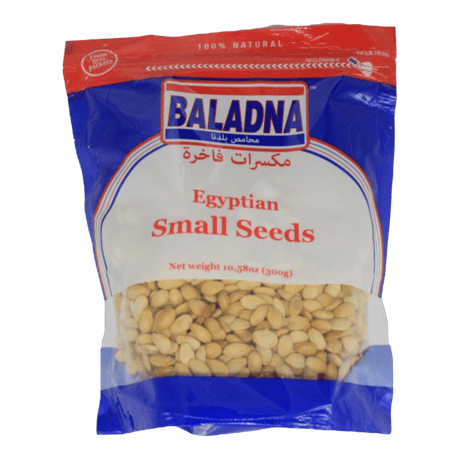 Baldna Egyptian Small Seeds 300gr - CrescentMarket