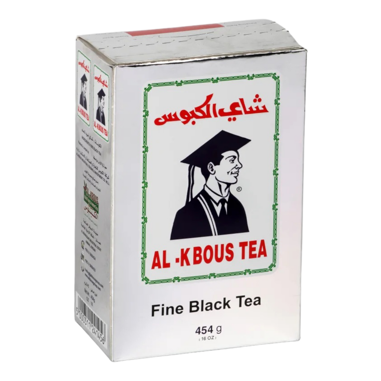 Al-Kabous Black Tea Loose 454gr - CrescentMarket