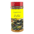 Greenland  Biryani Hot Spices - CrescentMarket