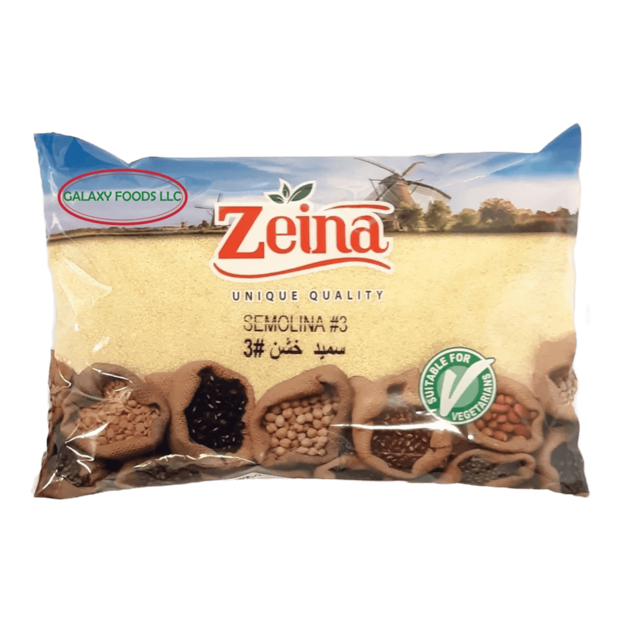 Zeina Durum Semolina Coarse #3 - CrescentMarket