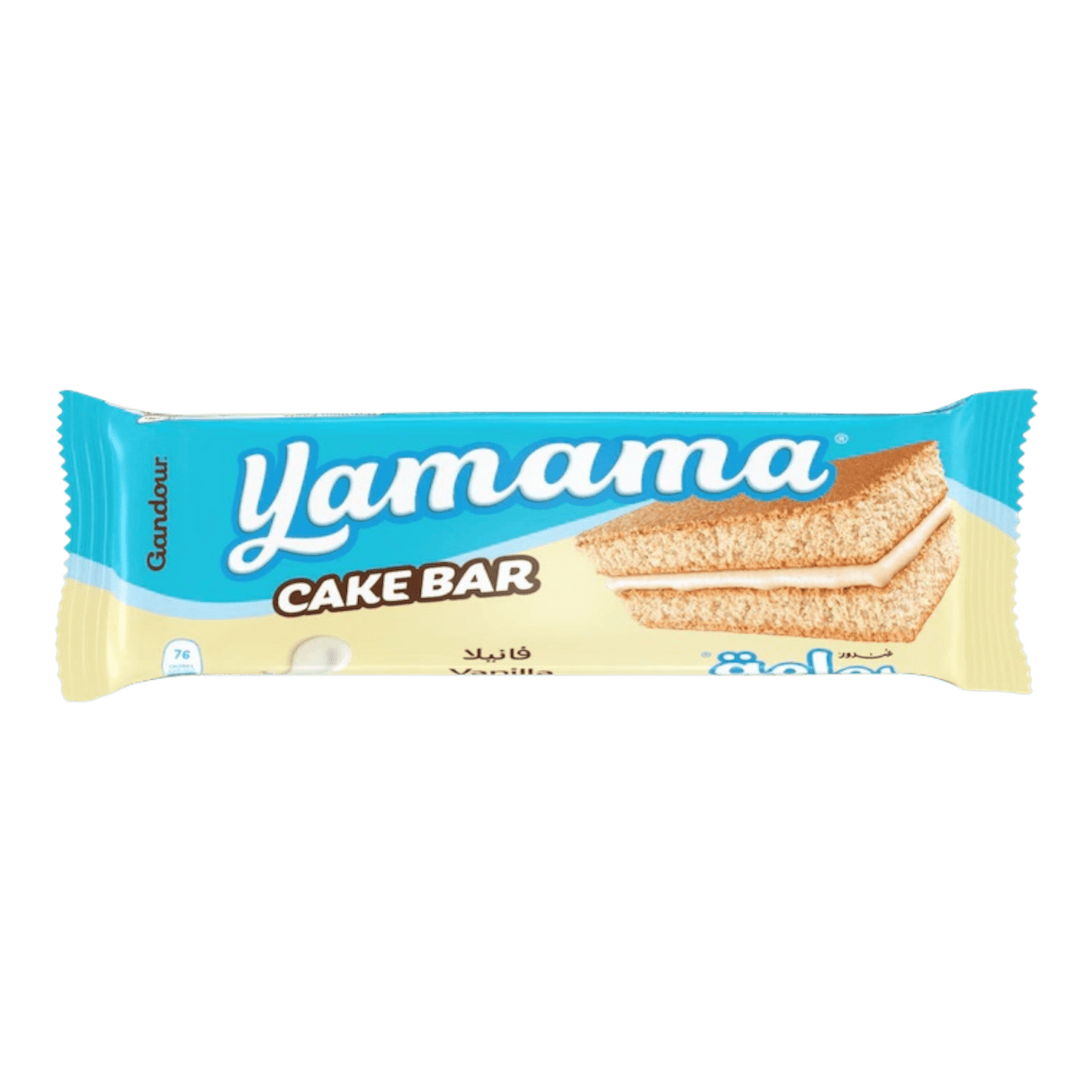 Gandour Yamama Vanilla Cake 12pc - CrescentMarket