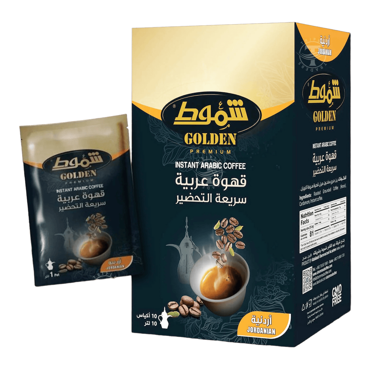 Shammout Golden Jordanian Instant Coffee w/Cardamom 1oz - CrescentMarket