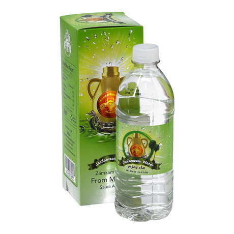 ZamZam water - CrescentMarket