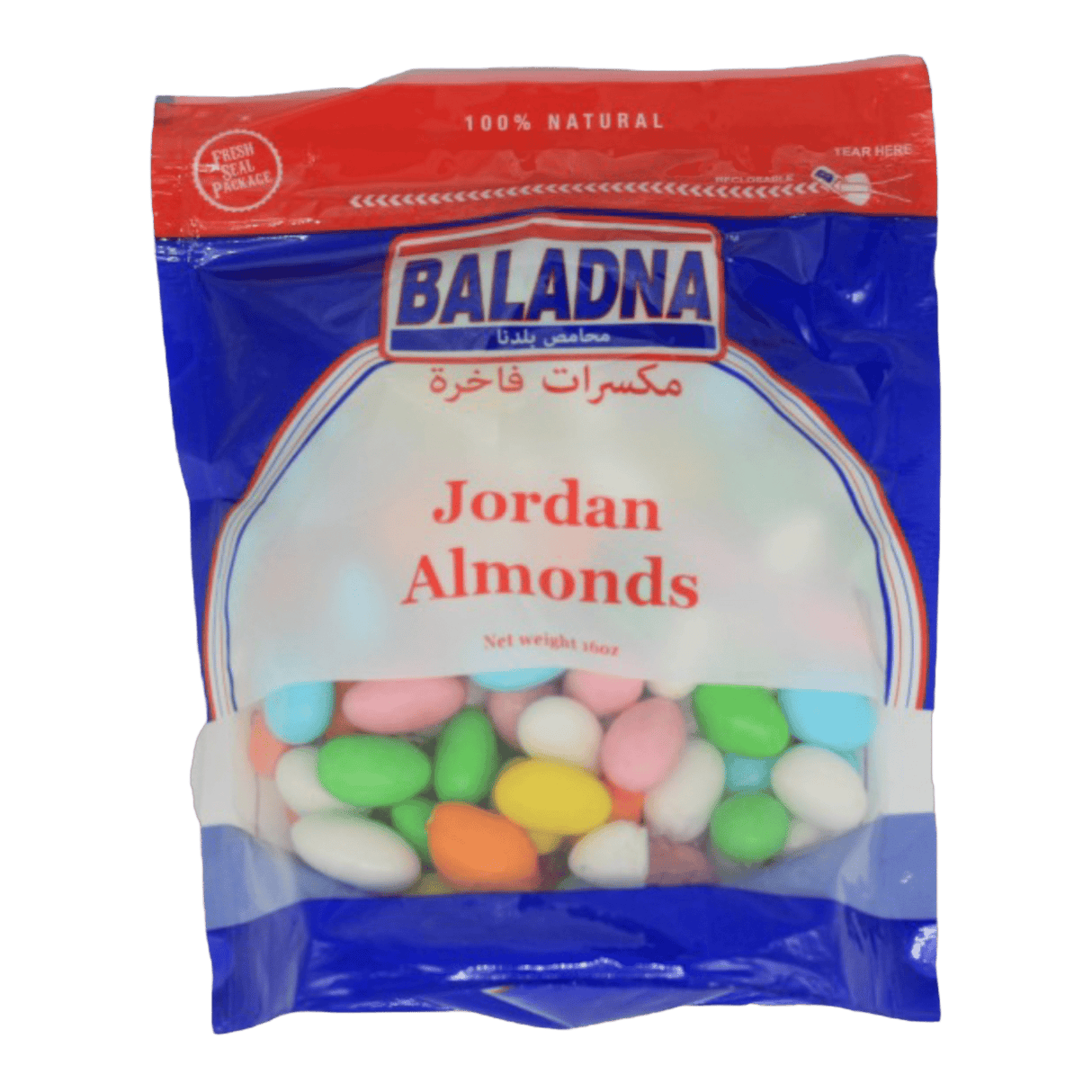 Baladna Jordan Almonds 16oz - CrescentMarket