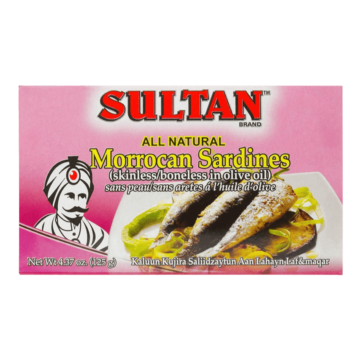 Sultan Sardines Skinless & Boneless in Olive Oil 125gr - CrescentMarket