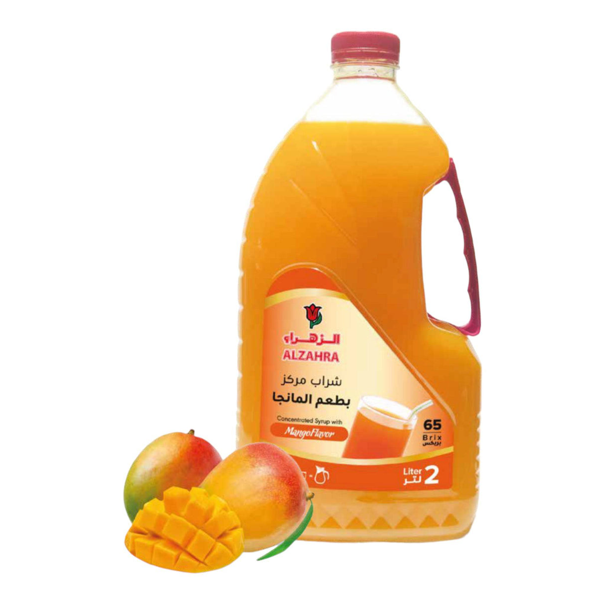 AlZahra Concentrated Syrups (2Liter) - CrescentMarket