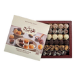 Nafeesa Petit Four chocolate coated 800gr (Jordan) - CrescentMarket