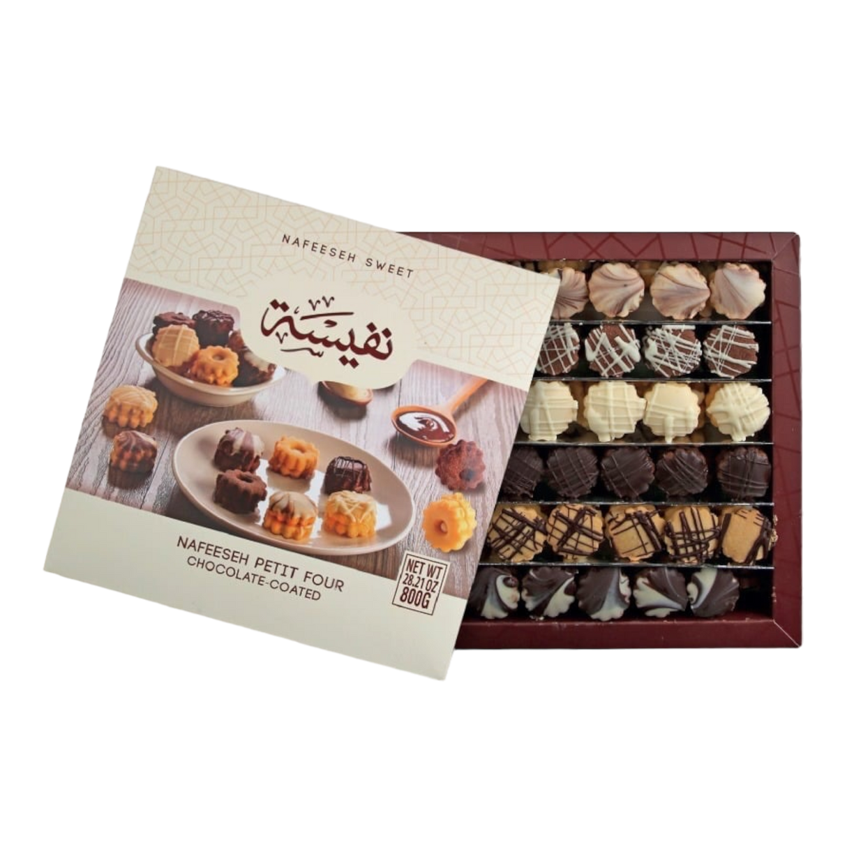 Nafeesa Petit Four chocolate coated 800gr (Jordan) - CrescentMarket