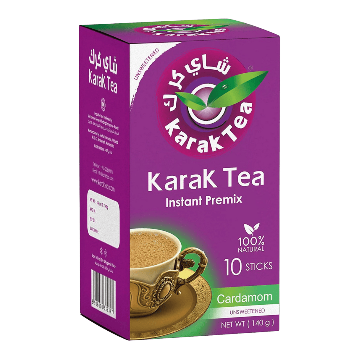 Karak Tea Unsweetened w/Cardamom 8x14gr - CrescentMarket