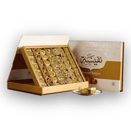 Nafeesa Baklava Royal 500gr (Jordan) - CrescentMarket