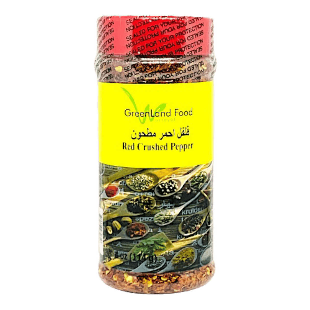 Greenland  Red Pepper Crushed - CrescentMarket