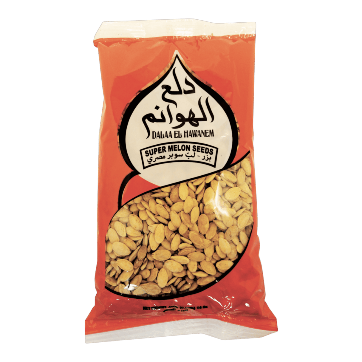 Dayaa El Hawanem Melon Seeds - CrescentMarket