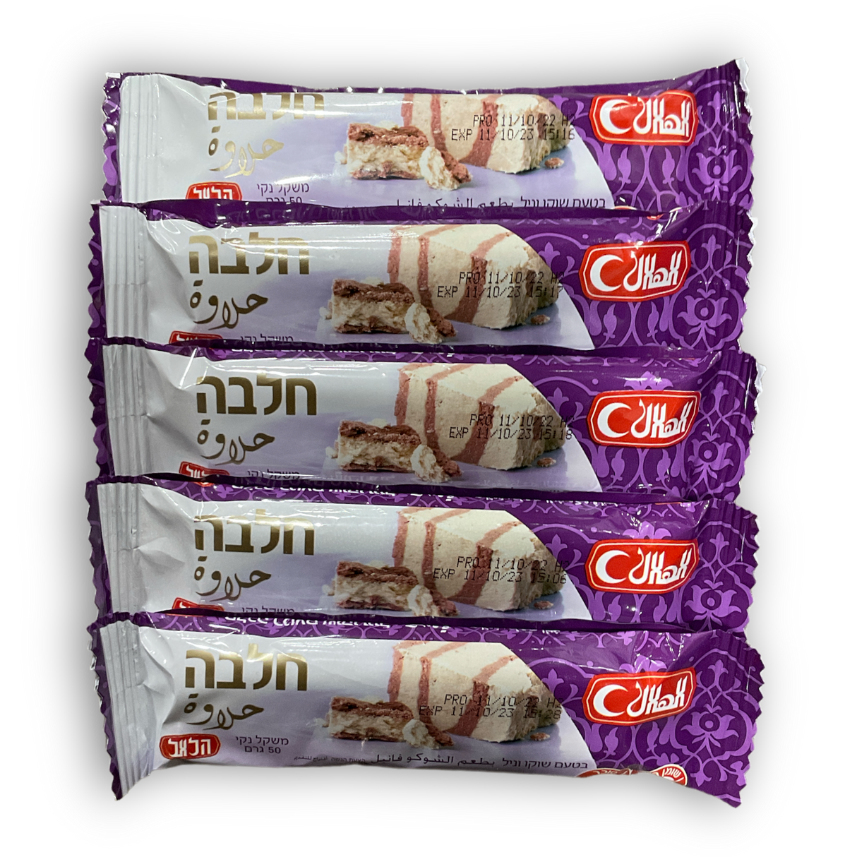 Al-Hilal Chocolate Halva Fingers (Palestine) - CrescentMarket