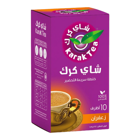 Karak Instant Saffron Tea Mix 8x14gr - CrescentMarket